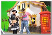 Tamanna Jayam Ravi Still 17