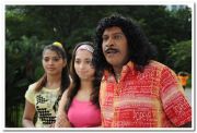 Thamanna And Vadivelu