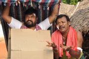 Tamil Movie Thirappu Vizha 3417