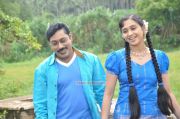 Movie Thirumathi Tamil Stills 182