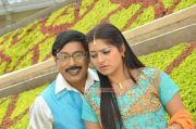 Tamil Movie Thirumathi Tamil Photos 8736