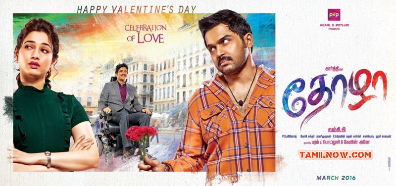 Karthi Thamanna In Thozha Cinema Image 704