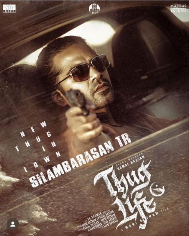 Kamalhaasan New Film Thug Life New Photo 371