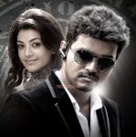 Vijay And Kajal Agarwal In Thuppakki 253