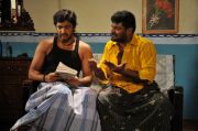 Tamil Movie Thuttu 5059