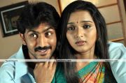 Rahul Madhav Deepthi In Ugam 13