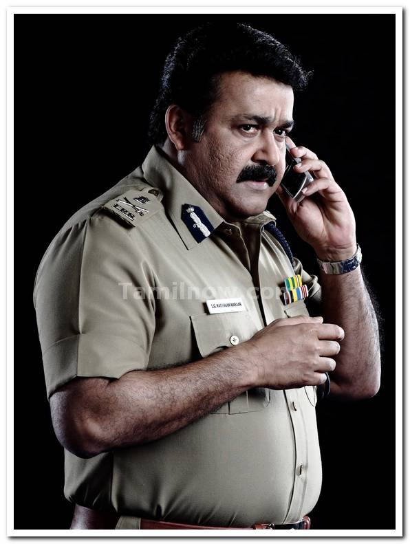 Mohanlal Still 1