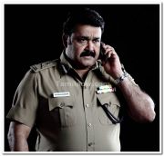 Mohanlal Still 2