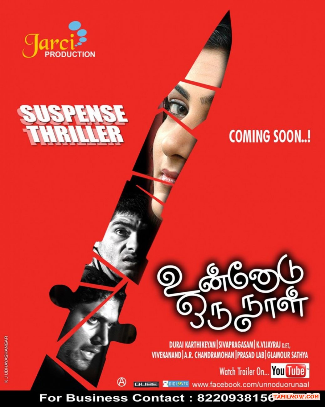 Tamil Movie Unnodu Oru Naal 4