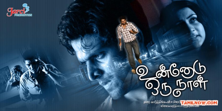 Tamil Movie Unnodu Oru Naal 8592