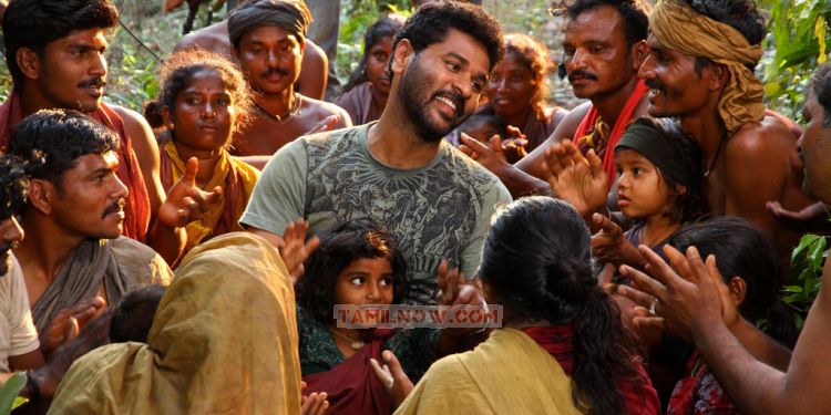 Prabhudeva In Urumi 207