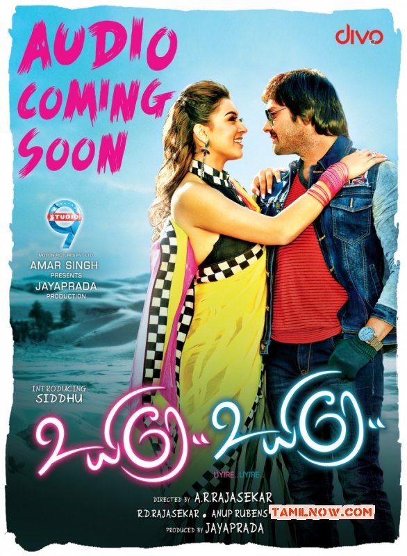 Siddu Hansika Motwani Starrer Uyire Uyire Poster 803