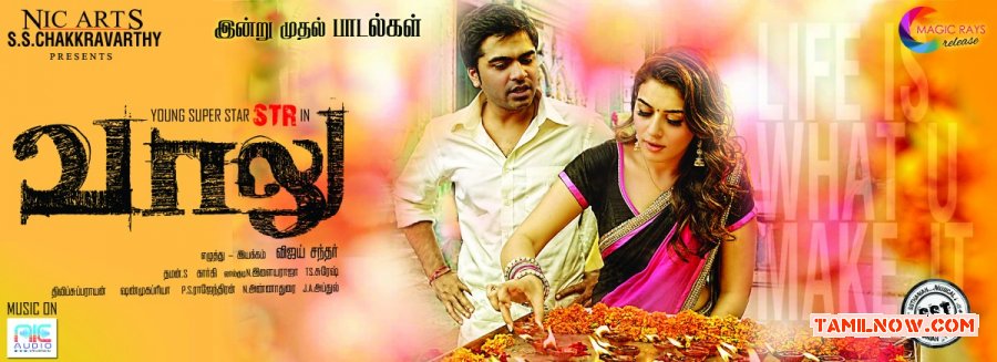 Silambarasan Hansika Motwani In Vaalu Poster 121