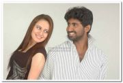 Vada Chellam Still 12