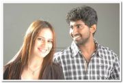 Vada Chellam Still 4