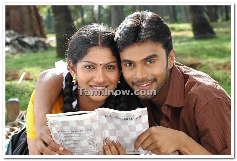 Bala And Vishaka Stills 1