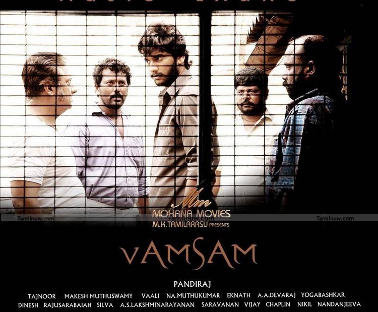 Vamsam Posters 10