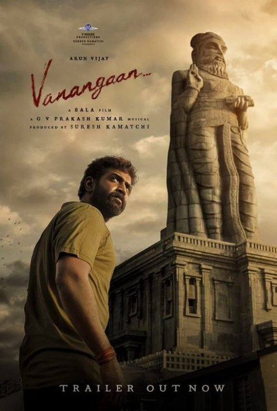 Tamil Film Vanangaan 2024 Wallpapers 2104