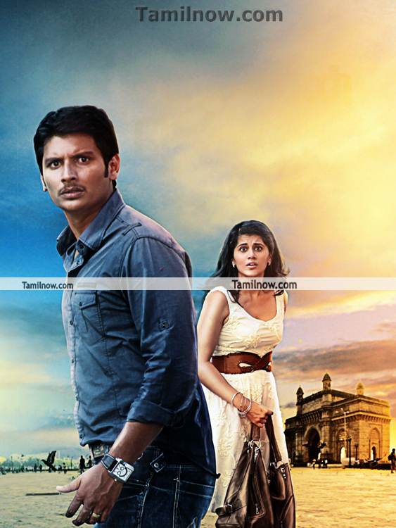 Tamil Movie Vanthan Ventraan