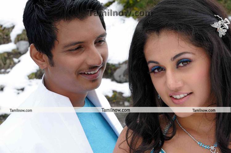 Vandhaan Ventraan Movie Still 7