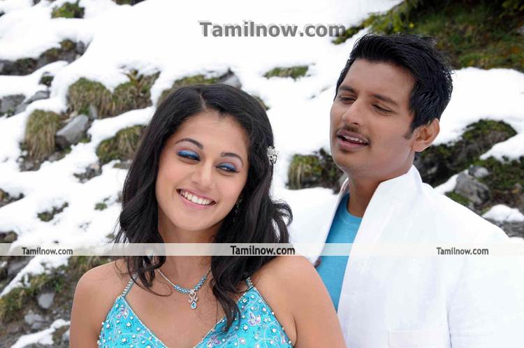 Vandhaan Ventraan Movie Still 9