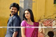 Vavval Pasanga Movie Still 6