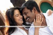 Vishal And Sameera Reddy In Vedi Movie 8