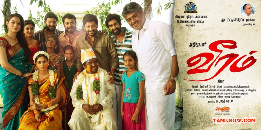 Veeram Stills 8045