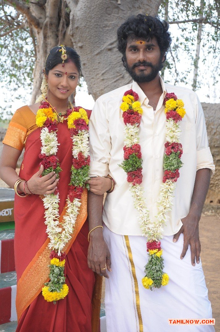 Movie Veeran Muthurakku 1685