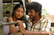 Tamil Movie Veeran Muthurakku 4140