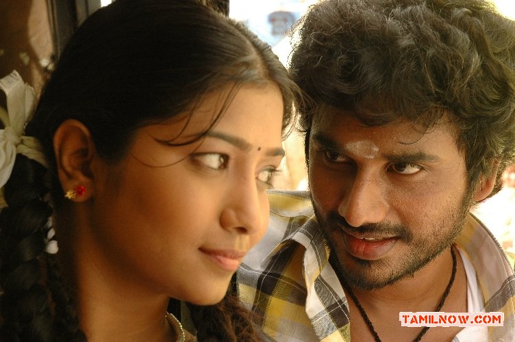 Veeran Muthurakku Stills 2308