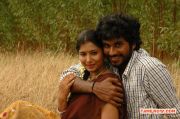 Veeran Muthurakku Stills 2718