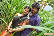 Tamil Movie Veerathiruvila 4832