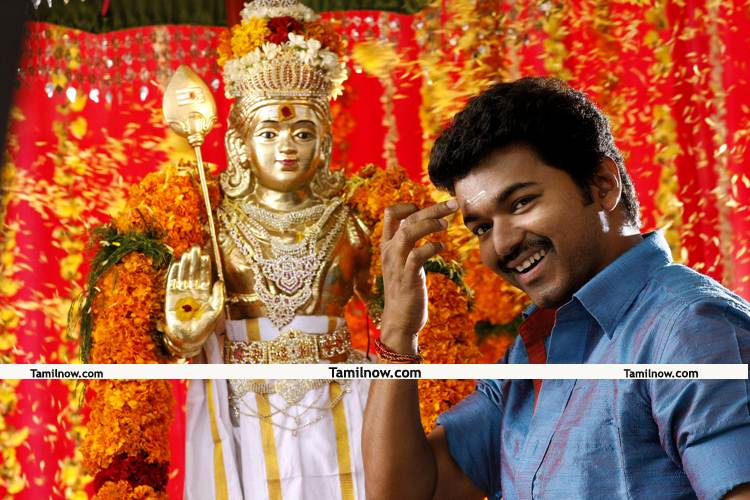 Vijay In Velayudham Movie 3