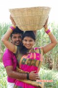 Latest Pics Tamil Film Vella Kaka Manja Kuruvi 9721