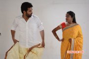 Recent Stills Vellai Ulagam Movie 6159