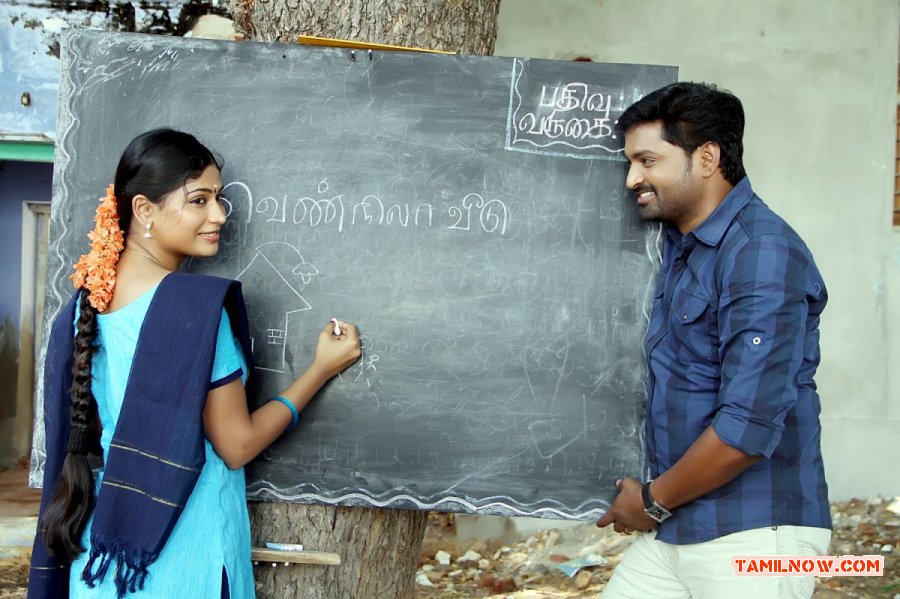 Tamil Movie Vennila Veedu Photos 8055