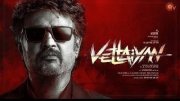 Rajnikant New Movie Vettaiyan Poster 501