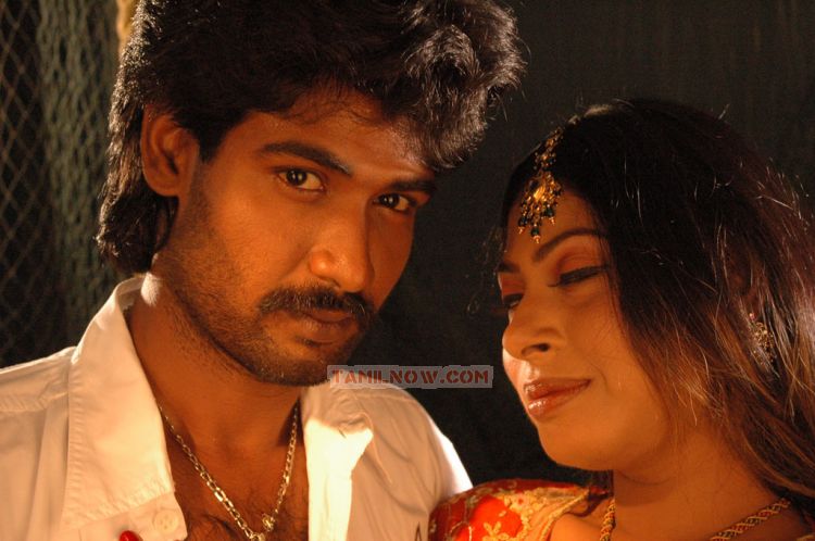 Vijayanagaram Stills 8824