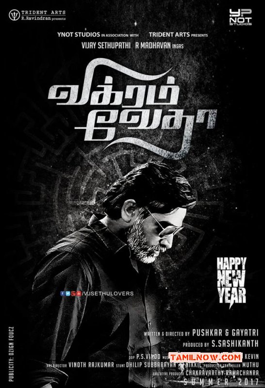 Vikram Vedha Cinema New Album 6685