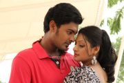 Tamil Movie Vilambaram 7229