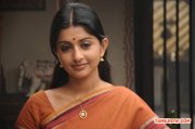 Actress Meera Jasmine In Vingyani Tamil Movie 403