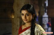 Meera Jasmine Vingyani Tamil Movie 339