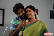 Tamil Movie Vingyani Photos 1046