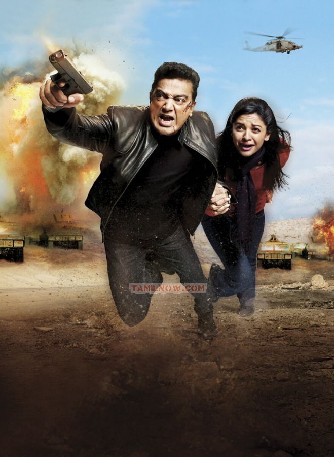 Vishwaroopam Photos 3522