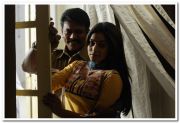 Parthiban And Poorna Still 2