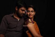 Movie Vu Stills 9424