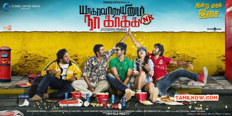 Photo Yagavarayinum Naa Kaakka Aadhi Nikki Galrani 394