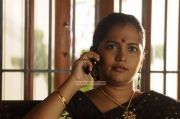 Movie Yamuna Stills 7759