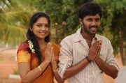 Tamil Movie Yamuna 6557